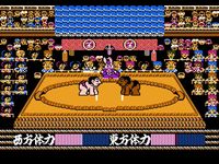 une photo d'Ã©cran de Tsuppari Oozumou sur Nintendo Nes